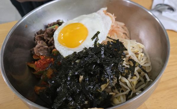 A-Ri-Rang Oriental Market by null