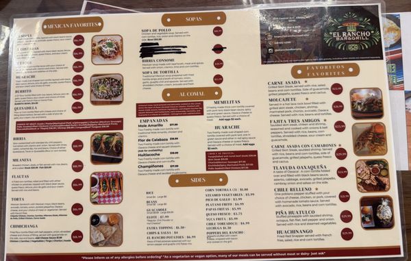 Menu photo 7 El Rancho Albany, NY Menu photo 7 El Rancho Albany, NY