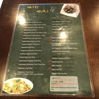 Typhoon BBT - Happy hour menu~ (September 2021) - Taiwanese Near Me - Richmond, British Columbia Typhoon BBT - Happy hour menu~ (September 2021) - Taiwanese Near Me - Richmond, British Columbia