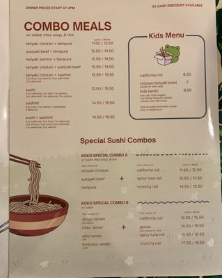 Menu photo 6 Koko Sushi Mission Viejo, CA Menu photo 6 Koko Sushi Mission Viejo, CA