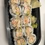 Photo of Katsumi Sushi