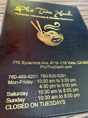 Menu photo 5 Pho Truc Xanh Vista, CA Menu photo 5 Pho Truc Xanh Vista, CA