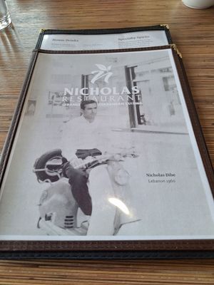 Menu photo 4 Nicholas Restaurant Portland, OR Menu photo 4 Nicholas Restaurant Portland, OR