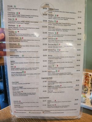 Menu photo 1 Hinoki Sushi Reno, NV