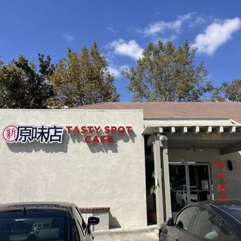 Tasty Spot Cafe - Chinese Near Me - Irvine, California Tasty Spot Cafe - Chinese Near Me - Irvine, California