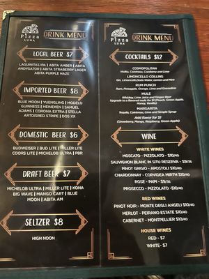 Menu photo 1 Pizza Luna New Orleans, LA Menu photo 1 Pizza Luna New Orleans, LA