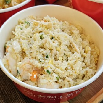 Nan Xiang Express  - Nan Xiang fried rice - Shanghainese Near Me - Boston, Massachusetts