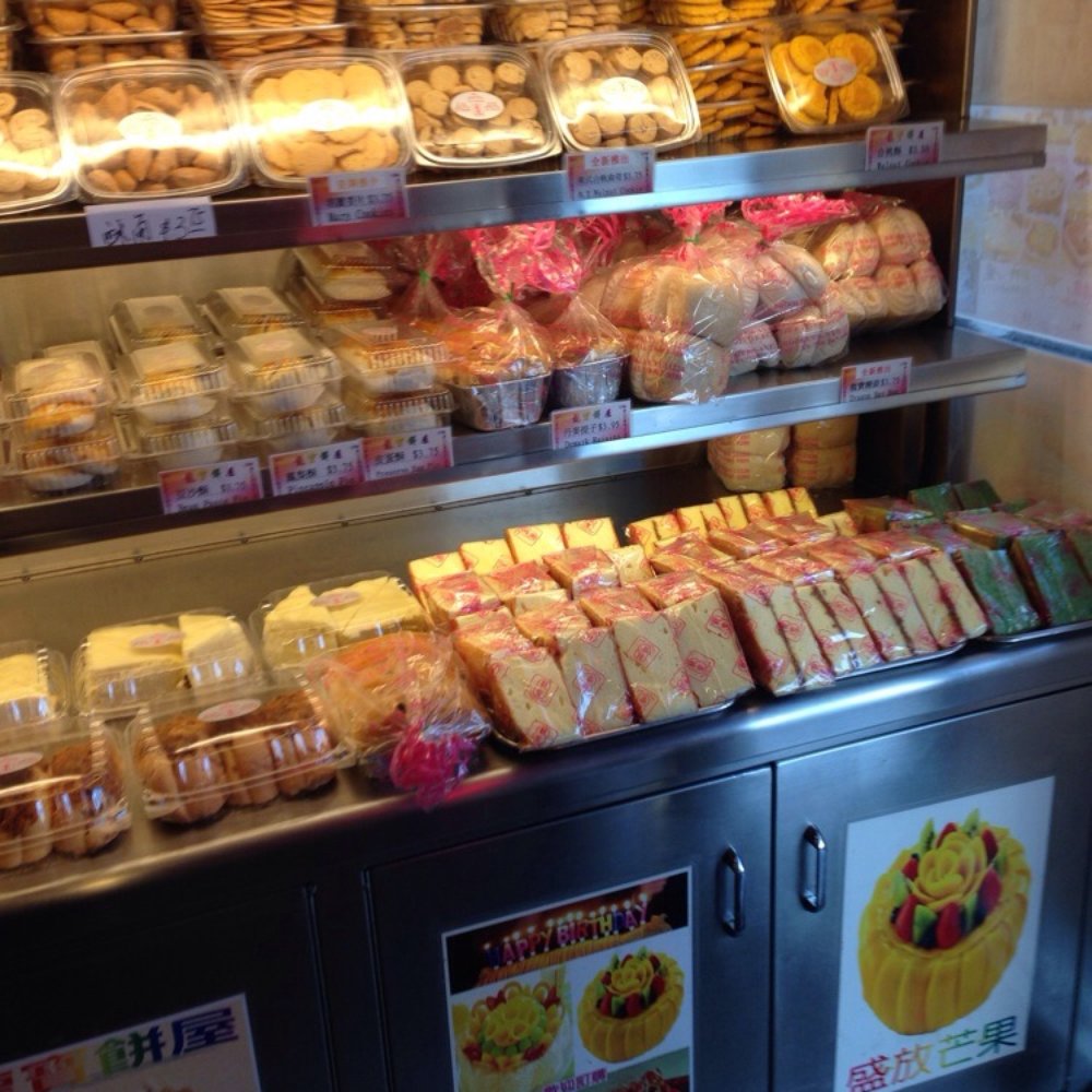 Dragon Bay Bakery - Bakeries Near Me - Brooklyn, New York