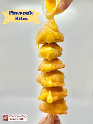 Pineapple King Bakery - San Francisco by null