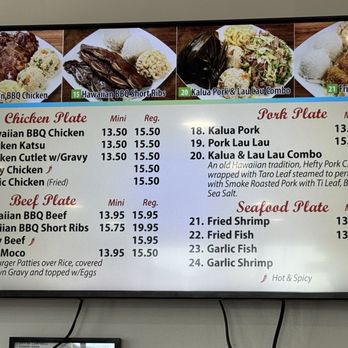 Be Wok & Hawaiian BBQ - Hawaiian Near Me - Campbell, California Be Wok & Hawaiian BBQ - Hawaiian Near Me - Campbell, California