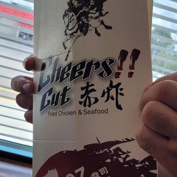 Chi Chop - A6. Extra Large Ninja Crispy Chicken - Taiwanese Near Me - Virginia Beach, Virginia Chi Chop - A6. Extra Large Ninja Crispy Chicken - Taiwanese Near Me - Virginia Beach, Virginia