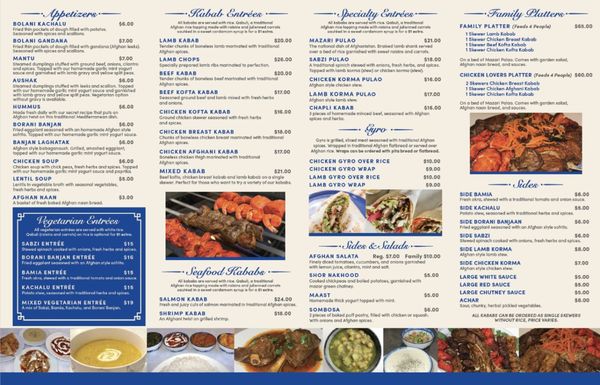 Menu photo 1 Mazar Kabab Glen Cove, NY Menu photo 1 Mazar Kabab Glen Cove, NY