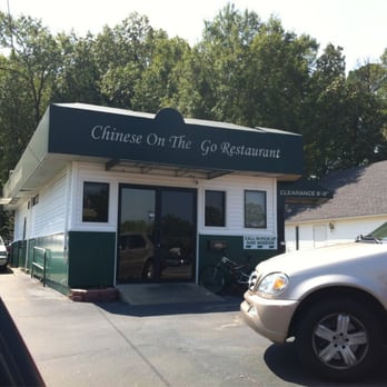 Chinese On the Go - The building - Chinese Near Me - Bryant, Arkansas Chinese On the Go - The building - Chinese Near Me - Bryant, Arkansas