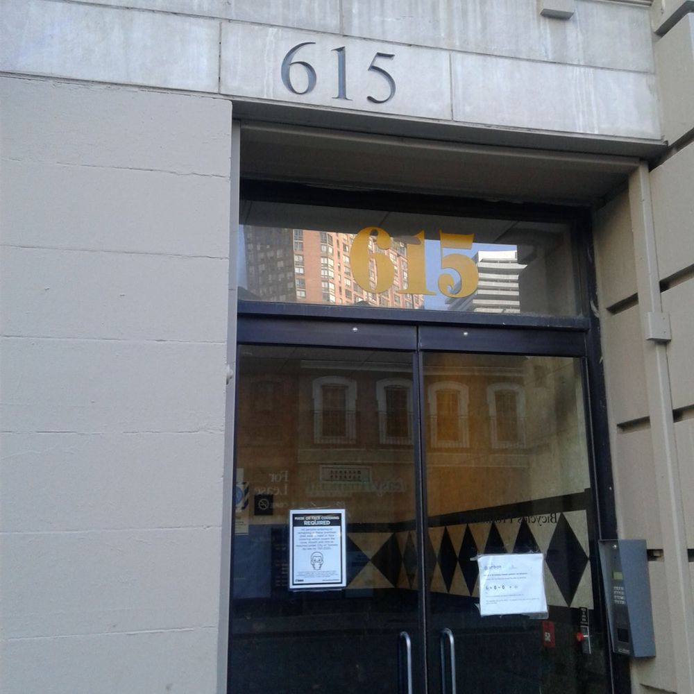 John Leung, RMT - Yonge Street Entrance. Buzz to call John Leung RMT. - Acupuncture Near Me - Toronto, Ontario John Leung, RMT - Yonge Street Entrance. Buzz to call John Leung RMT. - Acupuncture Near Me - Toronto, Ontario