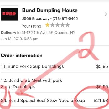 Bund Dumpling House - Proof that I ordered two noodle soups - Dim Sum Near Me - Astoria, New York Bund Dumpling House - Proof that I ordered two noodle soups - Dim Sum Near Me - Astoria, New York