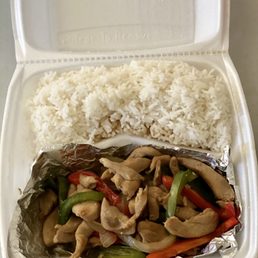 Chili Chicken lunch special w/out salad or wonton Chili Chicken lunch special w/out salad or wonton