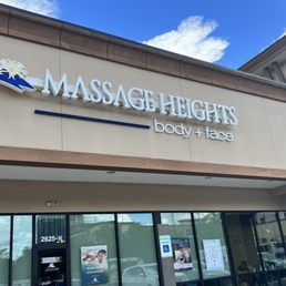 Exterior outside entrance of Massage Heights - Outside facade - Houston, Texas Exterior outside entrance of Massage Heights - Outside facade - Houston, Texas