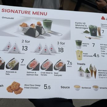 Omusubi - menu - Japanese Near Me - Torrance, California