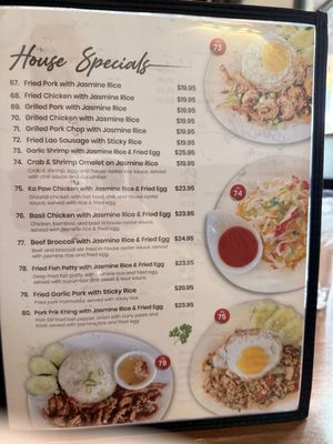 Menu photo 4 Thai Pho Ewa Ewa Beach, HI Menu photo 4 Thai Pho Ewa Ewa Beach, HI