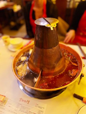 BeiJing Hot Pot 京门铜火锅 by null