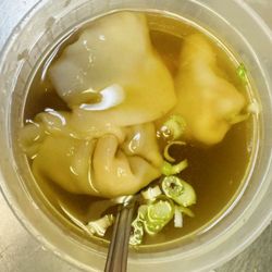 China Wok