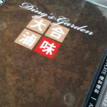 Ding's Garden - Menu - Taiwanese Near Me - Arcadia, California