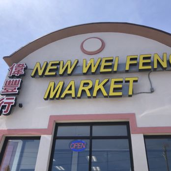 New Wei Feng Market - the front of the building - International Grocery Near Me - Malden, Massachusetts New Wei Feng Market - the front of the building - International Grocery Near Me - Malden, Massachusetts