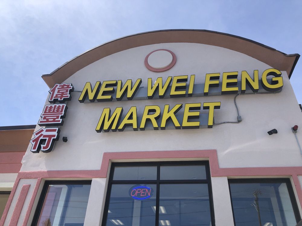 NEW WEI FENG MARKET - Updated July 2026 - 333 Commercial St, Malden ...