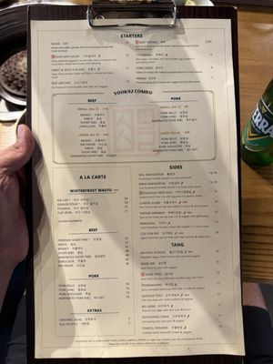 Menu photo 1 Yook92 Palisades Park, NJ Menu photo 1 Yook92 Palisades Park, NJ
