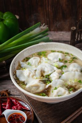 Yuanbao Jiaozi by null