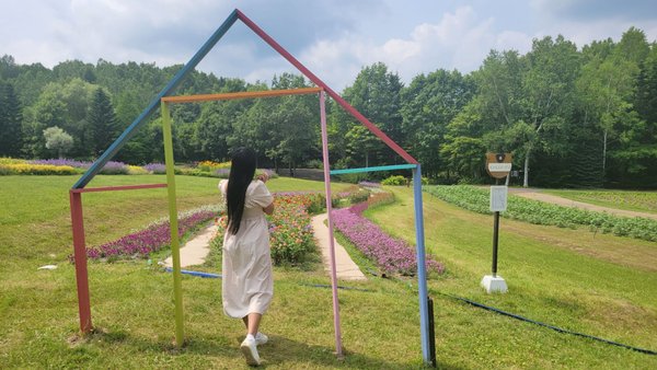 Takino Suzuran Hillside Park by null