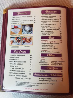 Menu photo 3 Thai Thai Restaurant Oceanside, CA Menu photo 3 Thai Thai Restaurant Oceanside, CA