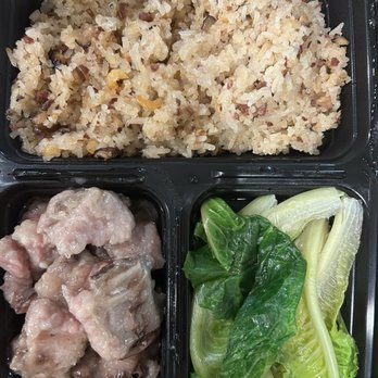 Dim Sum Hale - Spare Ribs Plate - Dim Sum Near Me - Kapolei, Hawaii