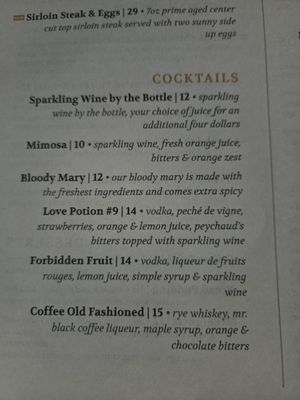 Menu photo 5 The State Riverside, CA Menu photo 5 The State Riverside, CA