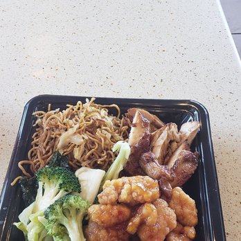 Panda Express - Chinese Near Me - Portland, Oregon Panda Express - Chinese Near Me - Portland, Oregon