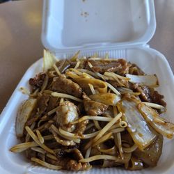Hao's Kitchen - Chow fun