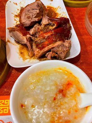 Four Seasons Chinese Restaurant by null