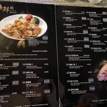 Golden Phoenix - Menu at Golden Phoenix in Oklahoma City. - Vietnamese Near Me - Oklahoma City, Oklahoma Golden Phoenix - Menu at Golden Phoenix in Oklahoma City. - Vietnamese Near Me - Oklahoma City, Oklahoma