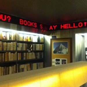 Cow Books 中目黒 Bookstores 青葉台1 14 11 目黒区 東京都 Japan Phone Number Yelp