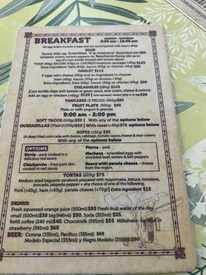 Menu photo 8 El Campanario Puerto Vallarta, JAL