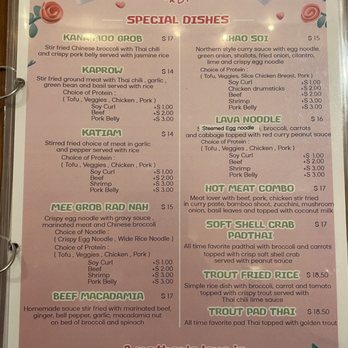 Rukdiew Cafe - Menu on 4/4/24 - Thai Near Me - Portland, Oregon Rukdiew Cafe - Menu on 4/4/24 - Thai Near Me - Portland, Oregon