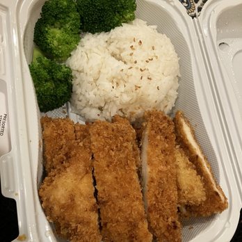 Tsuki Ramen - Chicken Katsu Curry Donburi - Ramen Near Me - Westlake Village, California