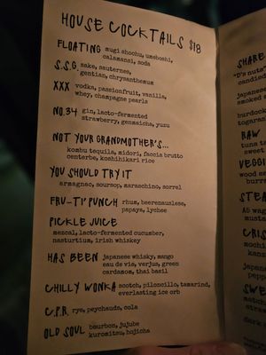 Menu photo 4 Bar Underdog Palo Alto, CA Menu photo 4 Bar Underdog Palo Alto, CA