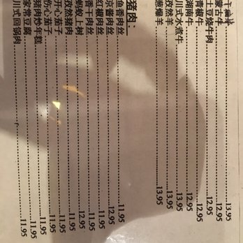Shanghai Lounge - Asian Fusion Near Me - Washington, DC, District of Columbia Shanghai Lounge - Asian Fusion Near Me - Washington, DC, District of Columbia