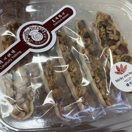Sticky Rice Boats (11 individually wrapped/box)