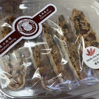 Apollo Bakery - Sticky Rice Boats (11 individually wrapped/box) - Bakeries Near Me - Flushing, New York