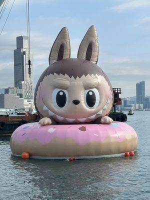 Victoria Harbour by null