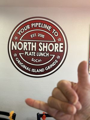 North Shore Plate Lunch by null