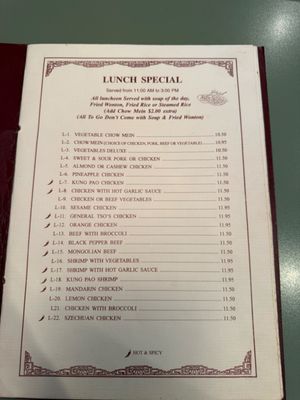 Menu photo 1 Ione Chinese Restaurant Ione, CA Menu photo 1 Ione Chinese Restaurant Ione, CA