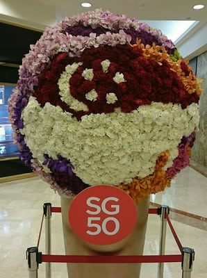 Ngee Ann City by null